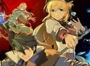 The Legend Of Heroes: Trails Through Daybreak II English Logo Spotted